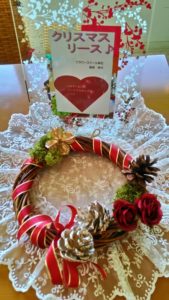 出張クリスマスリース教室