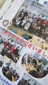 出張コサージュ教室