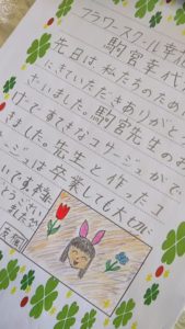 出張コサージュ