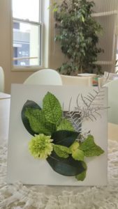 ウォールグリーン