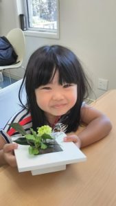 つくばハウジングパーク