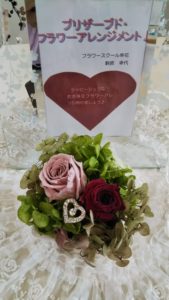 イベント出張フラワーアレンジメント教室