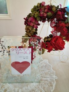 イベント出張クリスマスリース教室