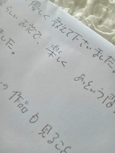 フラワーアレンジメント体験レッスン感想