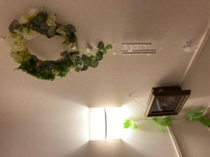 グリーンリース