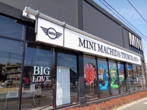 カーディーラーオーナーズイベント