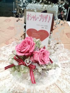 イベント出張フラワーアレンジメント教室